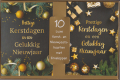 60 kerstboxen met 10 kerstkaarten incl enveloppen